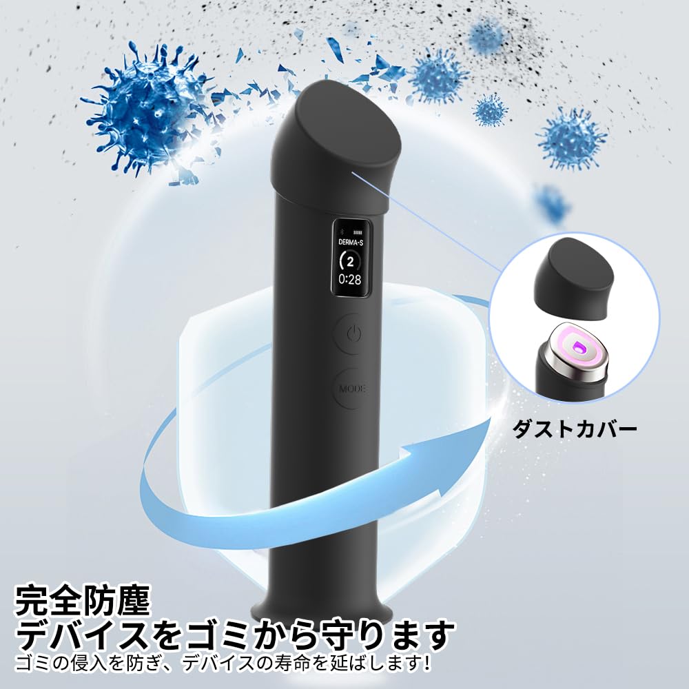 AGE-R ブースタープロ＋専用ケース+アンプル Amazon.co.jp: メディキューブ AGE-Rブースタープロ ケース